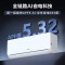 统帅(Leader)海尔智家出品1.5匹新1级能效挂机节能空调 导风防直吹 专利自清洁KFR-35GW/LA1-1套机