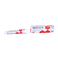 999 三九 糠酸莫米松乳膏10g 湿疹神经性皮炎皮肤瘙痒