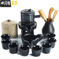三维工匠 家用茶具套装现代石磨陶瓷茶壶功夫茶杯半全自动懒人泡茶器 8黑色石磨自动茶具+茶道+茶叶罐