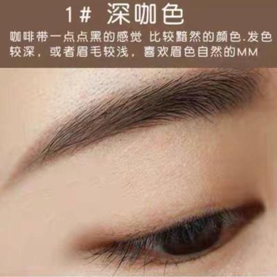 韩国爱丽小屋眉笔旋转防水防汗持久不脱色不晕染李佳琦推荐 #01 茶