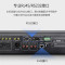TP-LINK DG-S100 桌面式手拉手会议系统 有线手拉手会议系统 控制代表单元 主机(台)