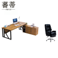蕃蒂办公桌.. 桌椅组合组合9套
