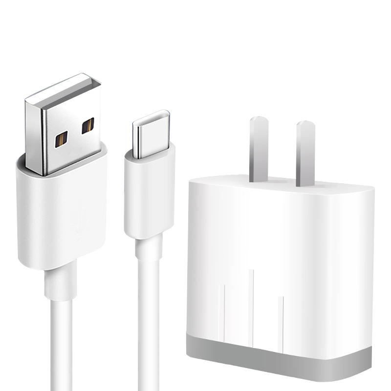 适用小米18w红米充电器qc30快充头安卓6x手机8se充电插头充电头type1