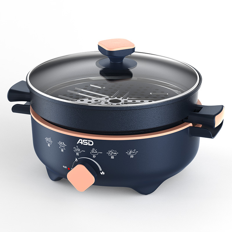 爱仕达asd多功能电火锅ahy15j412