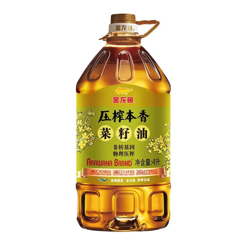 金龙鱼压榨本 香菜籽油 4L