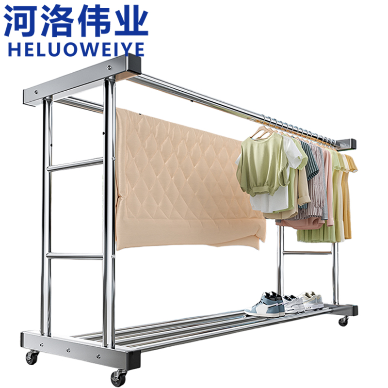 河洛伟业 晾衣架120cm个