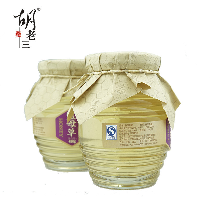 胡老三 益母草蜂蜜 450g/瓶 瓶装 液态蜜 其他蜂蜜