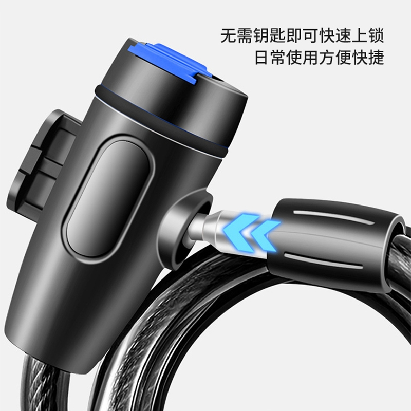 古达自行车锁密码锁电动车锁山地车便携式车锁链条锁具单车配件大全