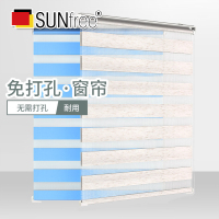 免打孔安装窗帘遮光厕所卫生间浴室防百叶窗帘卷帘升降柔纱帘