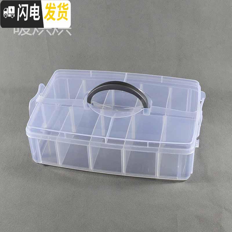 三维工匠装美甲指甲油收纳盒家用可提放甲油胶盒子多格透明大号可拆整理箱高清大图