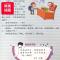 幽默笑话[人生必读] 幽默笑话大全 正版7-12-15岁小学生笑话大王儿童笑话书故事漫画书
