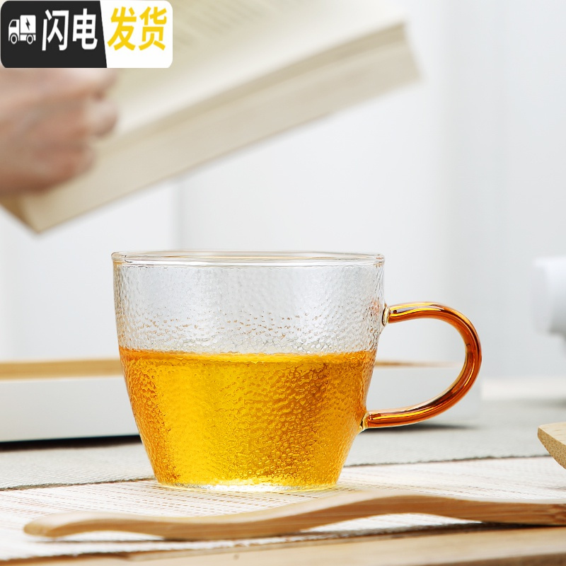 三维工匠玻璃单杯杯家用锤纹品茗杯小号透明主人杯锤纹带把小茶杯喝茶 玻璃白把品茗杯2个