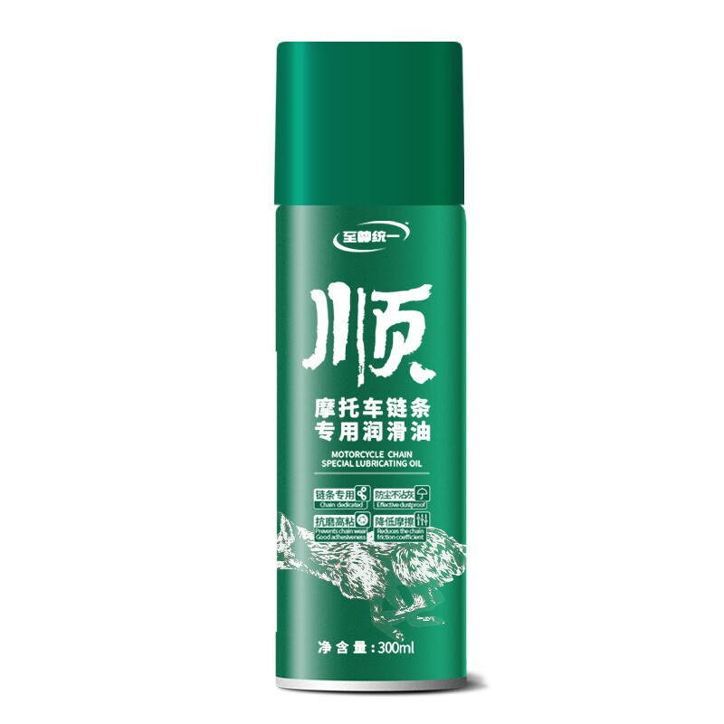 至尊统一 摩托车链条油 重机车润滑油防水防尘链条清洗剂 速干 渗透力强300ml