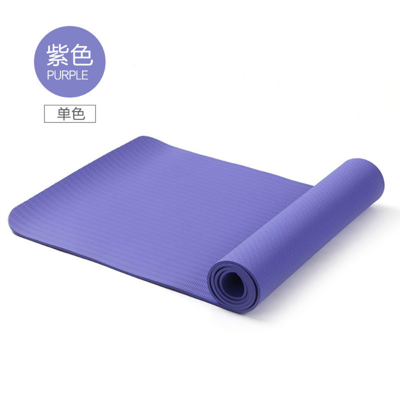 TPE环保防滑瑜伽垫 健身垫 哑铃呼啦圈高弹拉力带三件套瑜伽装备套装