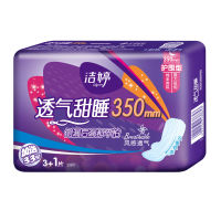 [苏宁超市]洁婷透气侧吸夜用卫生巾350mm4片