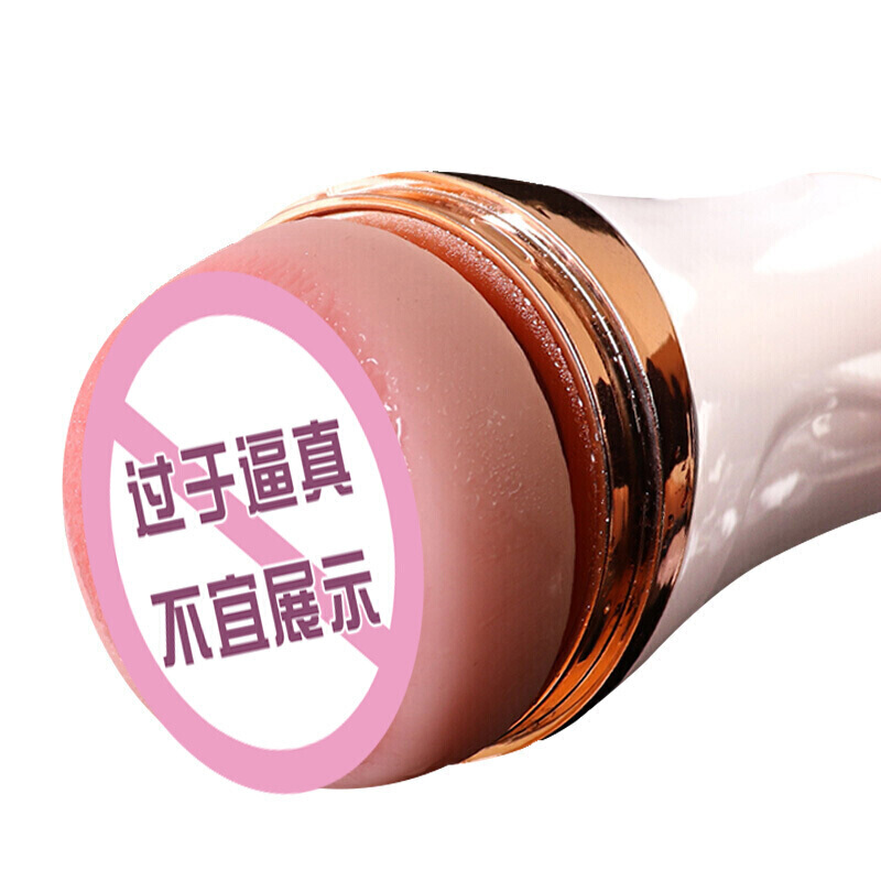 久爱 飞机杯男用自嗨玩全自动震动互动发音口部双通道道智能夹吸双头计数成人情趣用品 鱼姬智能飞机杯高清大图