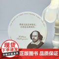 黑夜和白昼--莎士比亚系列杯垫 10*0.7cm 陶瓷+软木材质 磨砂感 高级文艺小众 编译文创杯垫杯座