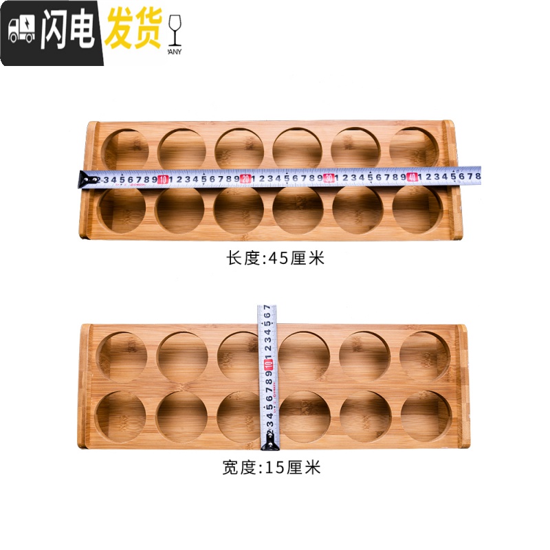 三维工匠白酒杯十二件套 水晶玻璃高脚杯小酒杯烈酒杯家用分酒 10个15酒杯+10个150带把手分酒器+10孔竹架高清大图