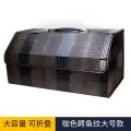 后备箱储物箱汽车收纳箱车载置物箱多功能折叠收纳箱尾箱整理杂物 咖啡色大号【鳄鱼纹】【带中间隔板】