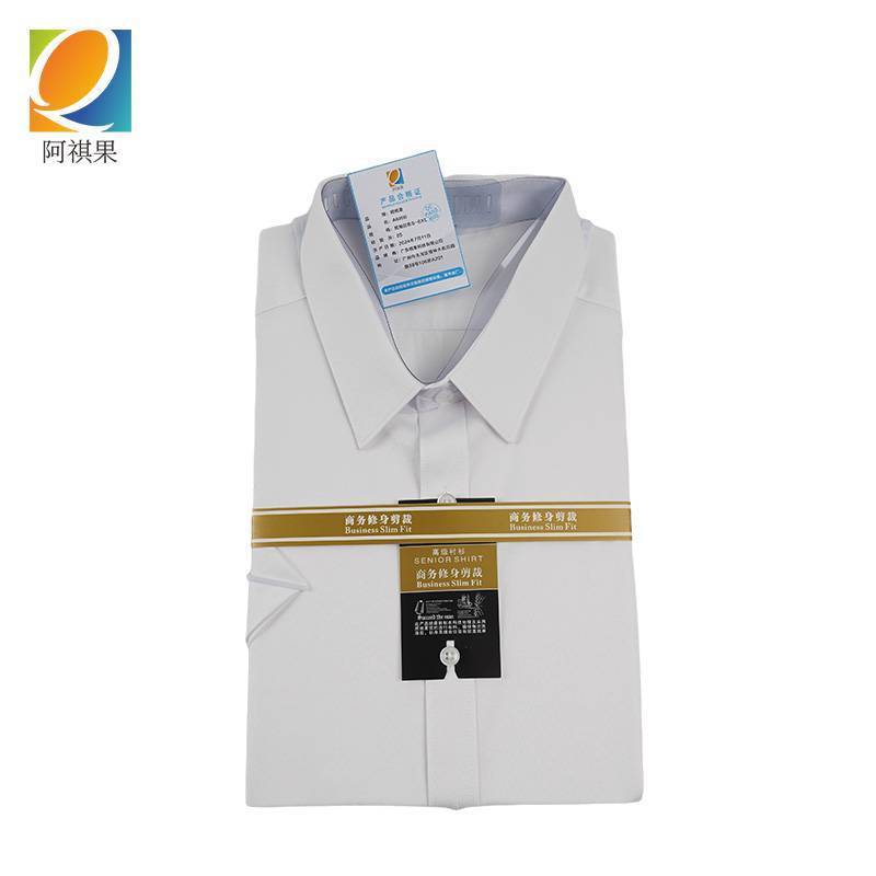 阿祺果 A6 衬衫 长袖白色S-6XL件图片