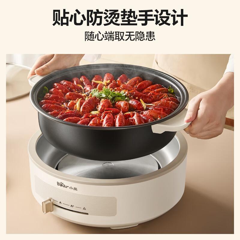 小熊(Bear)电火锅 火锅专用锅分体式可拆洗家用4L大容量不粘锅电锅多功能锅DHG-C40V2高清大图