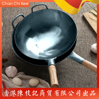 香港陈枝记商贸有限公司炒锅老式铁锅家用手工炒菜锅熟铁不粘锅理卫 有耳+锅盖+锅铲（开锅）[36厘米]