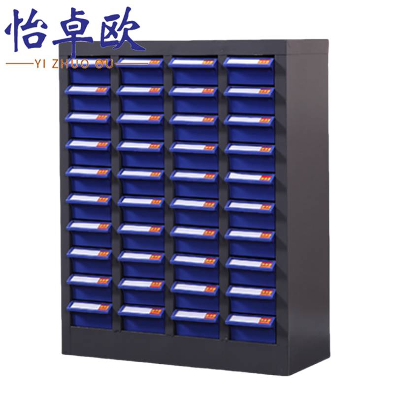 抽屉式零件柜高清大图