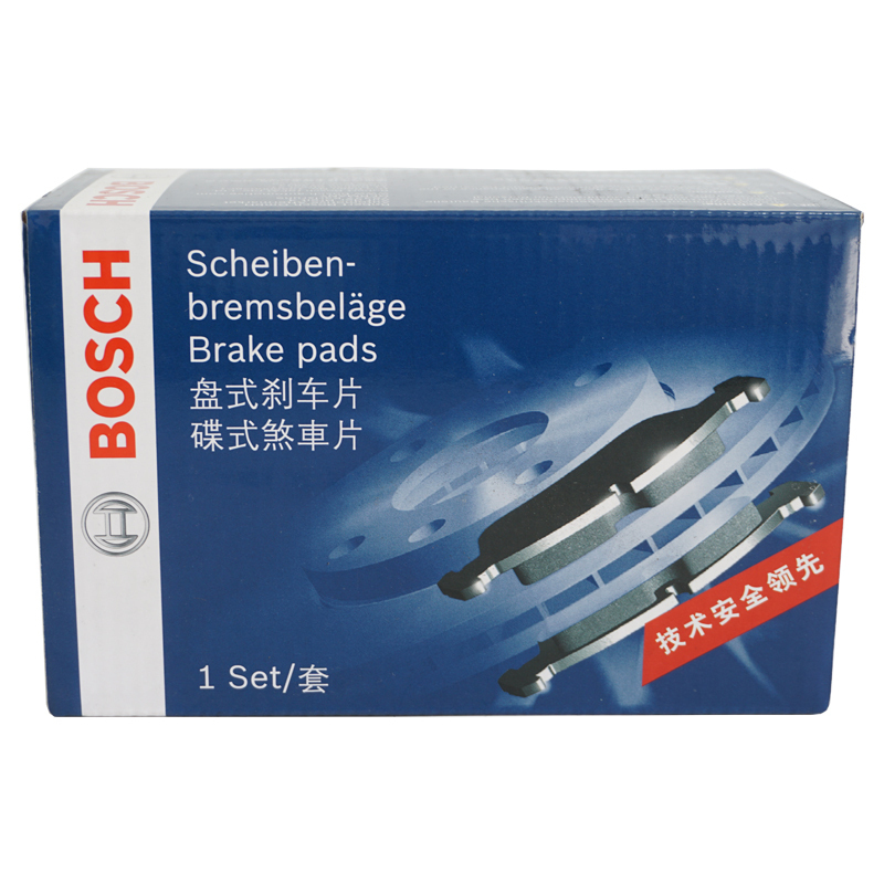 安装推荐博世(BOSCH)前刹车片AB2739适配奔驰全系A级B级B200C200E260L GLK300 E300L