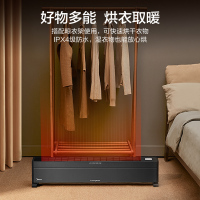 美的(Midea)取暖器踢脚线电暖器家用电暖气片大面积取暖气节能省电低音烤火浴室防水移动地暖 防水款HDX22K