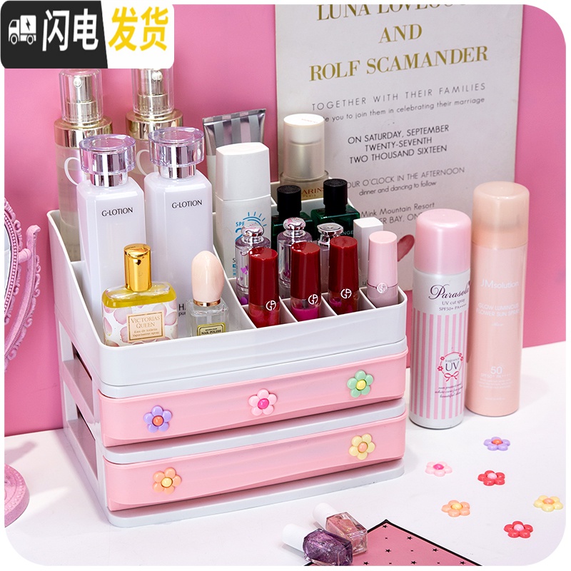 三维工匠泫雅小花朵桌面收纳盒化妆品抽屉式整理盒可爱美乐蒂大容量置物架高清大图