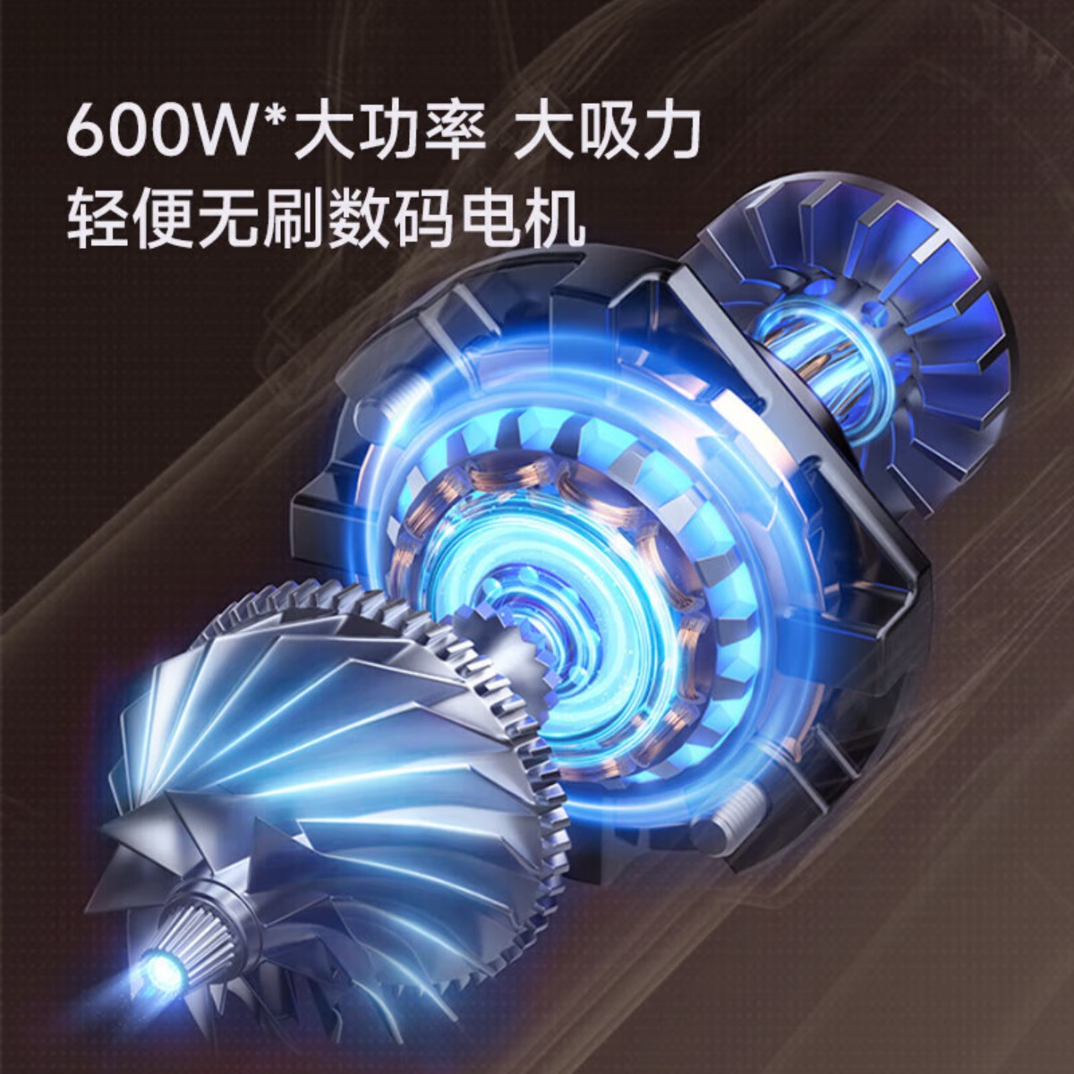 莱克(LEXY)强力立式家用吸尘器无线大吸力多功能吸尘除螨一体机 魔洁M9高清大图
