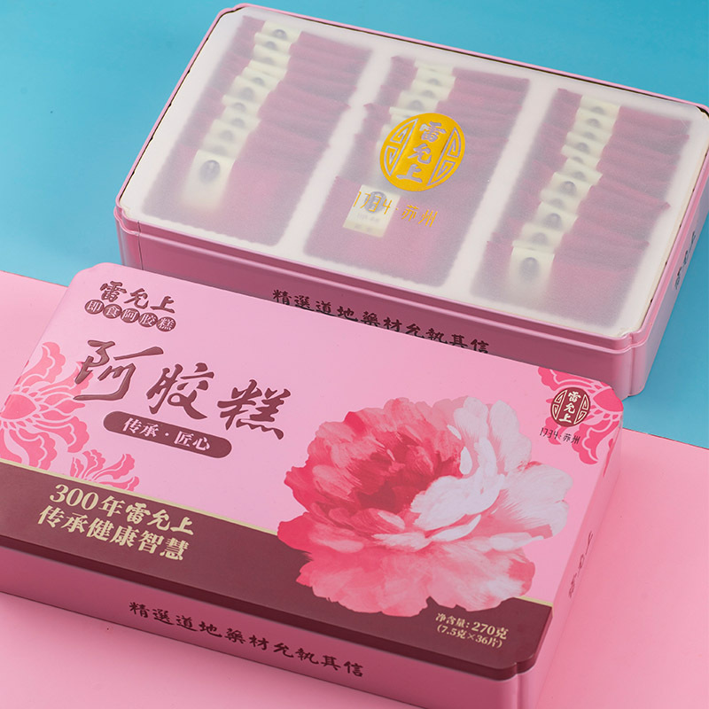 雷允上即食阿胶糕270g*2罐礼盒阿胶固元糕固元膏膏方滋补