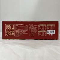 永辉 永辉好 礼礼盒580g