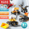 真智力大颗粒积木3机械百变工程车4拧螺丝刀5拼装早教儿童玩具2-6岁