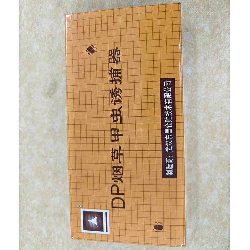 东昌数智单片烟草甲虫诱捕器高清大图
