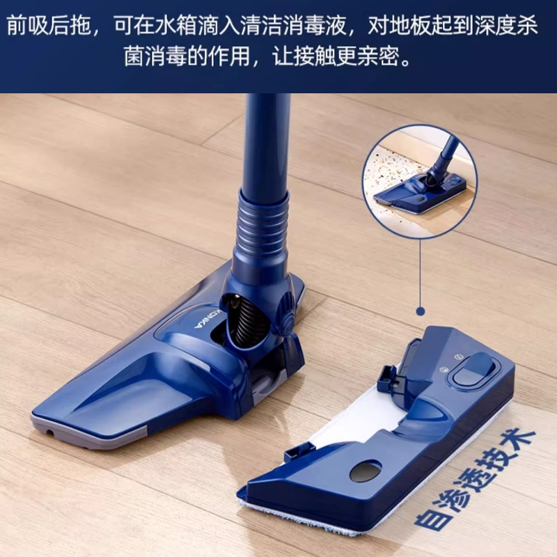 康佳(KONKA)吸尘器家用小型大吸力强力手持吸拖一体低音小型洗地机_豪华款吸拖一体多功能刷