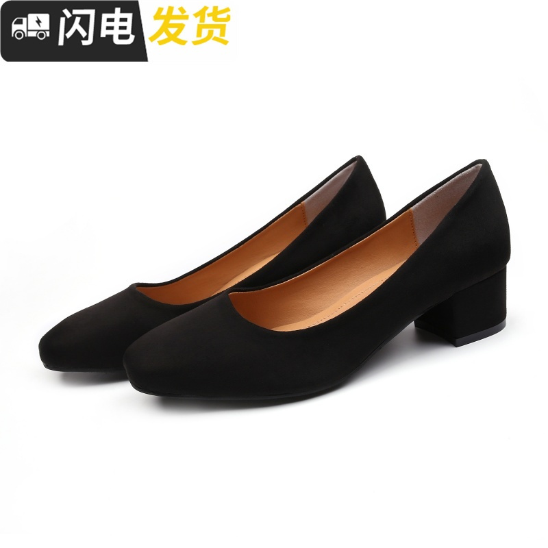 学院风复古方头浅口鞋粗跟女單鞋工作高跟鞋女黑色职业方头小皮鞋启如休闲鞋