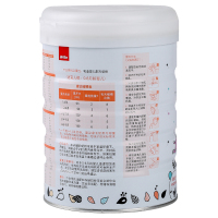 [22年3月产]麦蔻(Moohko) 乐享1段800克*6罐 一段婴儿配方奶粉 丹麦原装进口