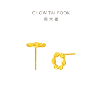 周大福百搭麦穗扭纹花环足金黄金耳环女计价(工费:220元)EOF780送礼七夕礼物