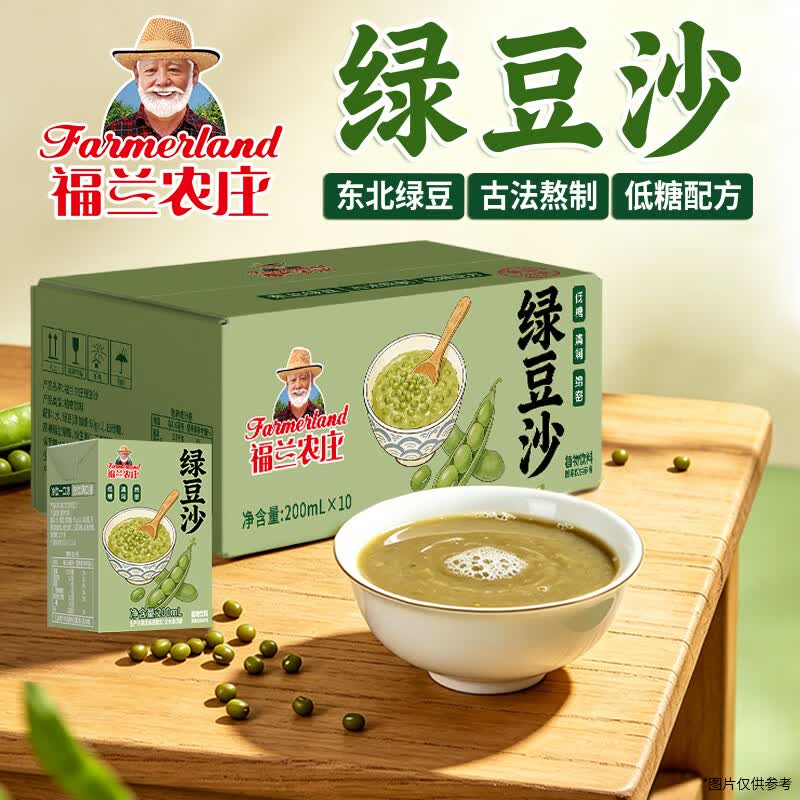 苏宁极物 礼品定制 专属设计 高端质感 企业赠礼优选 个性刻字服务高清大图