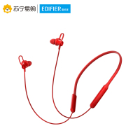Edifier/漫步者 W200BT FREE 磁吸入耳式 无线运动蓝牙线控耳机 手机耳机 音乐耳机 带麦可通话 玛瑙红