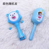 新生儿婴幼儿安抚玩具手摇铃沙锤摇鼓早教小铃铛睡觉手铃拨浪鼓 两件套A摇铃[颜色随机]
