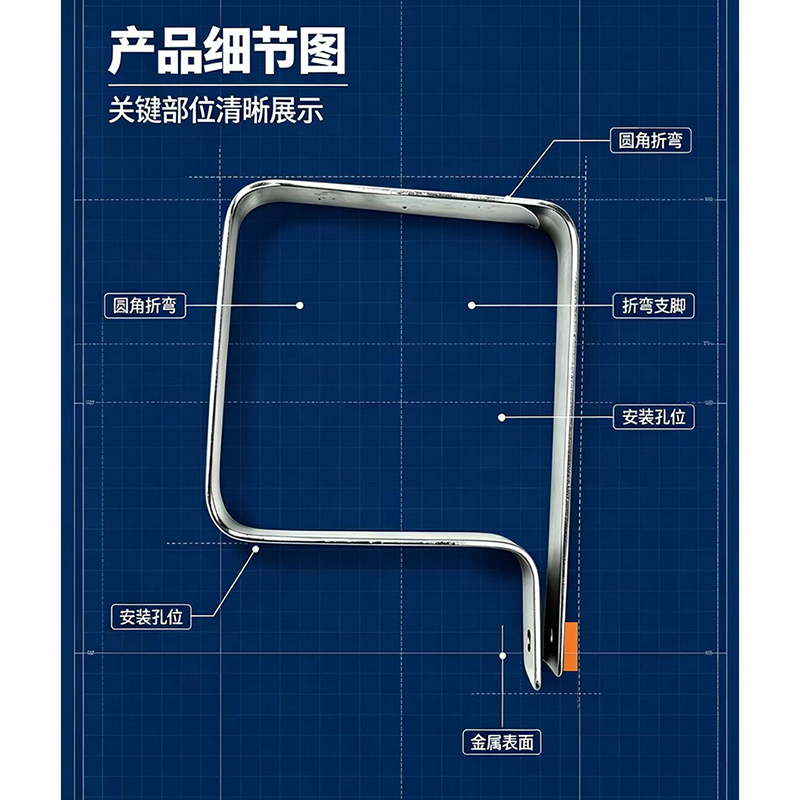 中锦科技 瓦托防翻铁垫 450×15×2mm 个高清大图