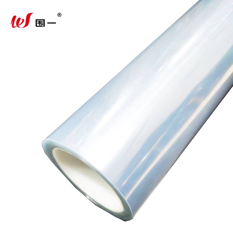 围一 高亮透明膜 WY-022 平方米高清大图
