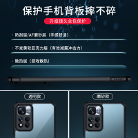 讯迪红米note11pro手机壳小米note11套镜头全包保护气囊防摔note10超薄redmi硅胶5G女网红pro+男