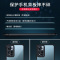 讯迪红米note11pro手机壳小米note11套镜头全包保护气囊防摔note10超薄redmi硅胶5G女网红pro+男