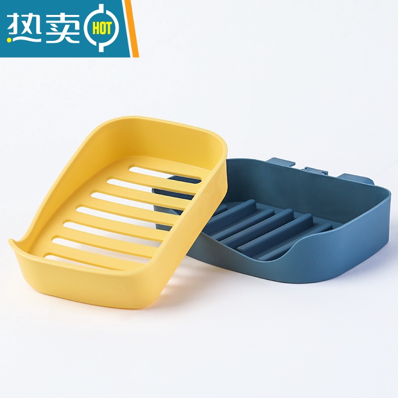 敬平架子沥水卫生间创意免打孔置物架家用壁挂式香皂盒带盖 浅蓝+米灰色[2个装]高清大图