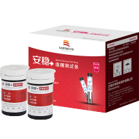 三诺(SANNUO)血糖测试仪家用全自动精准测血糖的仪器安稳+糖尿病试纸50片【不含血糖仪】