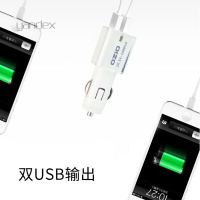 适用于车载充电器汽车充电器双USB插口dc-5v-2400ma