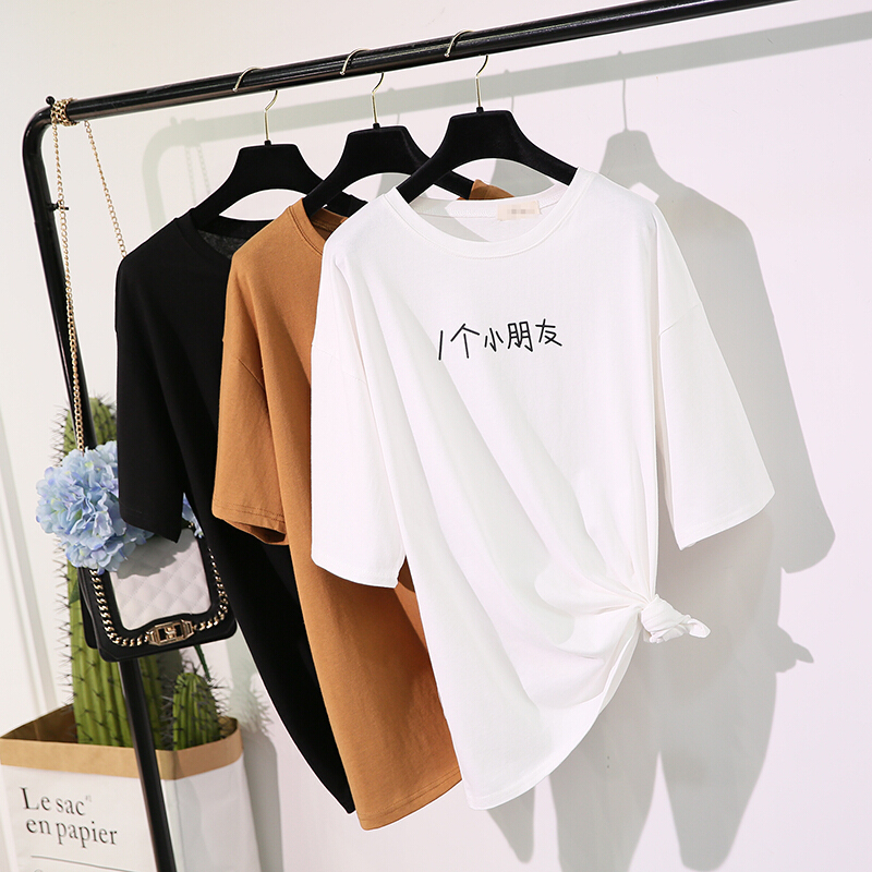 2018春夏新款女装chic韩版圆领宽松印花中长款短袖T恤女白色均码